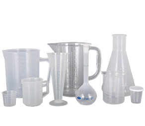 插入屄视频塑料量杯量筒采用全新塑胶原料制作，适用于实验、厨房、烘焙、酒店、学校等不同行业的测量需要，塑料材质不易破损，经济实惠。